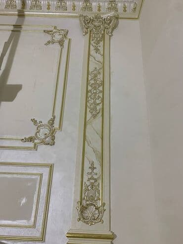 ремон дом: Ремонт под ключ | Бани, Ванны, Кафе, рестораны Больше 6 лет опыта — 20