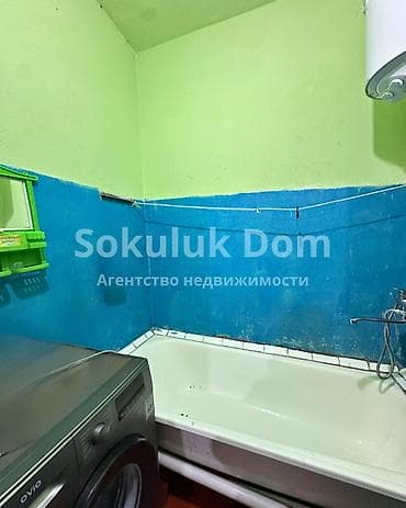 кварта: 2 комнаты, 48 м² — 5