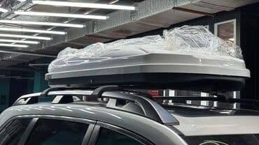 багажник на крышу автомобиля цена: Поперечные дуги На рейлинги Новый — 6