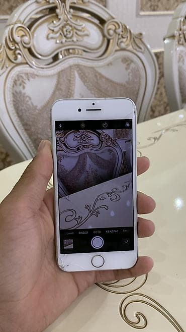 сколько стоит айфон 8 цена: IPhone 8, Новый, 64 ГБ, Белый, Кабель, 57 % — 4