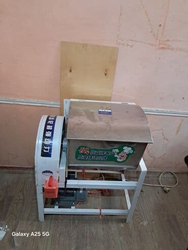 redmi note 9: Мишалка — 1