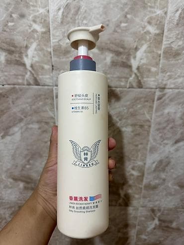 скупка часов гармин: Премиум‑шампунь LINKEN Aromatherapy для ежедневного ухода и — 2