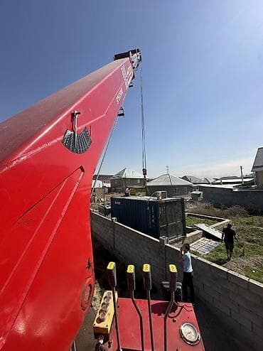 обмен титан: Стрела 19 м, 15 т — 6