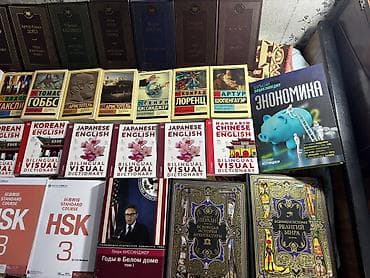 solutions elementary: Классика, На русском языке, Новый — 7