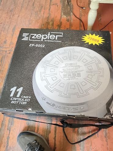 коробка упаковка: Набор посуды Zepter International ZP-8002 Цена договарная - Материал — 3