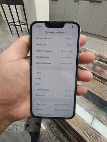 IPhone 13 Pro, Б/у, 1 ТБ, Графит, Зарядное устройство, 82 %