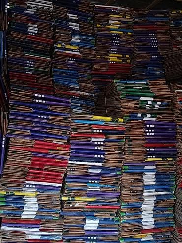 ящик для: Коробка — 2