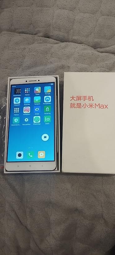mi store: Xiaomi, Mi Max, Б/у, цвет - Серебристый — 2