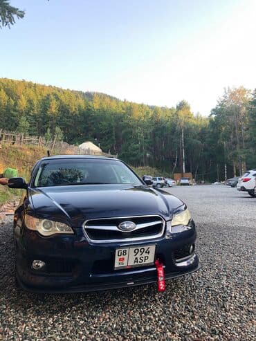 дэу нексия диски на 14 размер: Subaru Legacy: 2005 г., 2 л, Автомат, Бензиновая, Универсал — 8