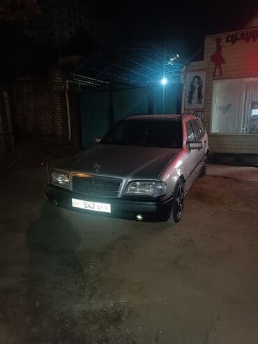 набор ключей в чемодане: Mercedes-Benz C-Class: 1997 г., Универсал — 6