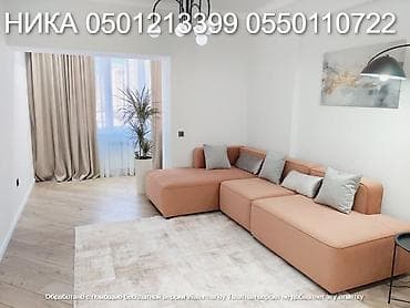 2 комнаты, 76 м², Асанбай мкр Элитка, 5 этаж, Дизайнерский ремонт