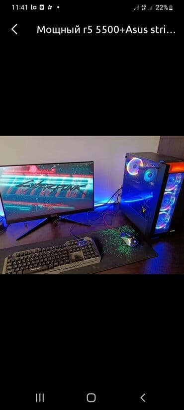 игровые компьютеры бишкек: Компьютер, ядролор - 12, ОЭТ 16 ГБ, Жумуш, окуу үчүн, Колдонулган, SSD — 1