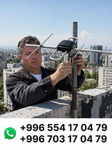 ала тв тарифы: Приставка Маткасымов, лучшая цена на рынке цифровое эфирное — 3