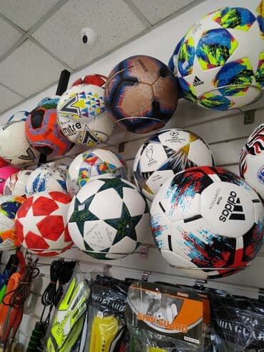 мяч для беременных цена бишкек: Футбольные мячи футзальные мячи футбольный мяч топ мяч для футбола в — 1