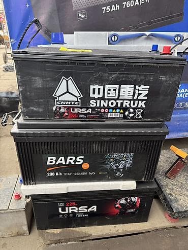 аккумулято: Аккумулятор 100 и более Ач — 7