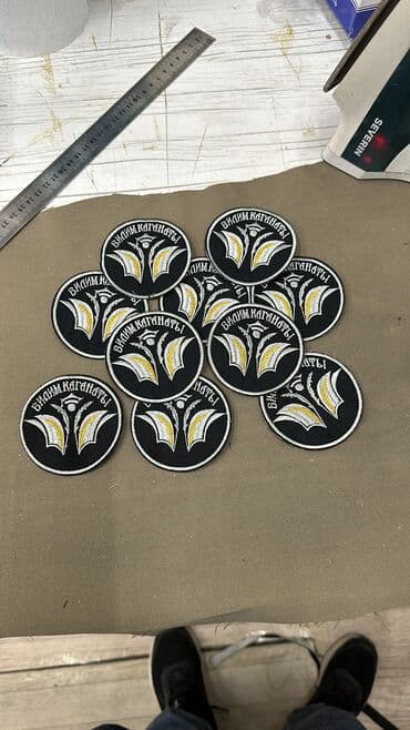 вышивка вишивка вышывка вишывка вышивалка вышивальная вышывалная вышивалный вышивальный вышывалка вышивальный вышивалный вышивальная: Компьютерная вышивка | Платья, Штаны, брюки, Куртки — 1