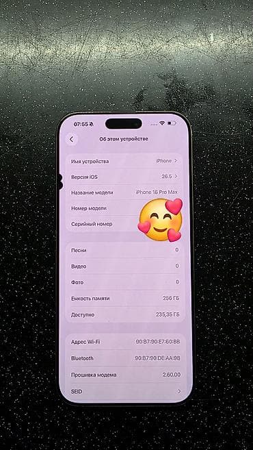 IPhone 16 Pro Max, Б/у, 256 ГБ, Desert Titanium, Чехол, 90 % — 5