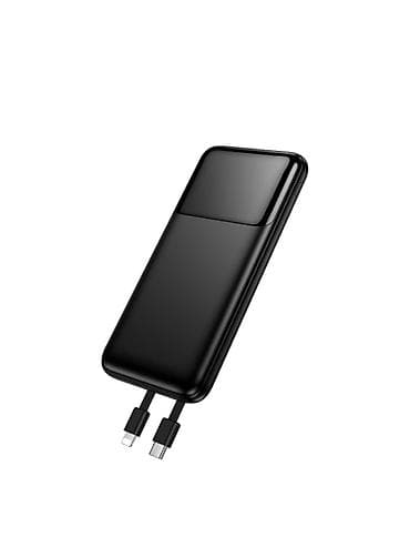 meta quest 2: Power Bank HOCO DB99 Way 22.5W PD20W power bank with cable(10000mAh) — 2
