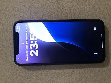 IPhone 11 Pro, 64 ГБ, цвет Midnight Green Характеристики и информация — 2
