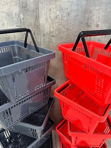 корзинки: 20 л, Новый — 2