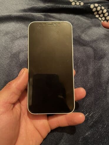 айфон 10 xr цена бишкек: IPhone 12 mini, Жаңы, 64 ГБ, Ак, 89 % — 2