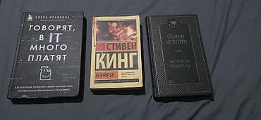 nike tech flece: Классика, На русском языке, Новый, Самовывоз, Бесплатная доставка — 2