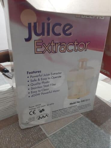 видеорегистратор для видеонаблюдения бишкек: Соковыжималка, Б/у, Самовывоз — 3