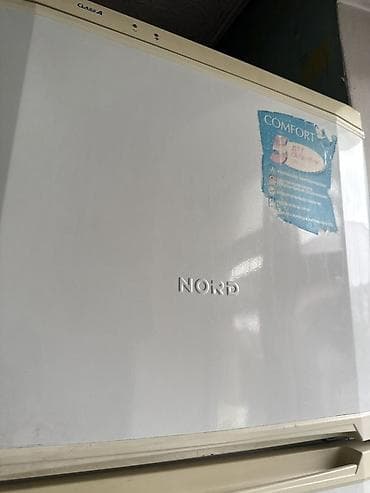 холодильники норд: Холодильник Nord, Б/у, Однокамерный, 170 * — 1