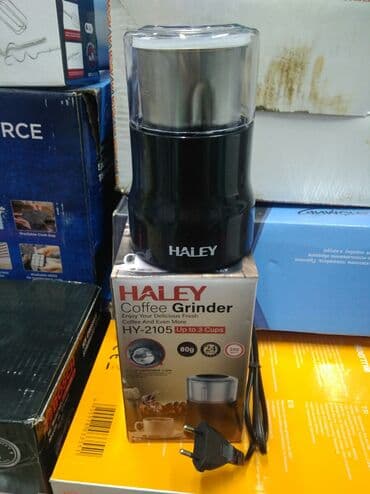 офисная кофеварка: Кофеварка, кофемашина, Новый, Платная доставка — 2