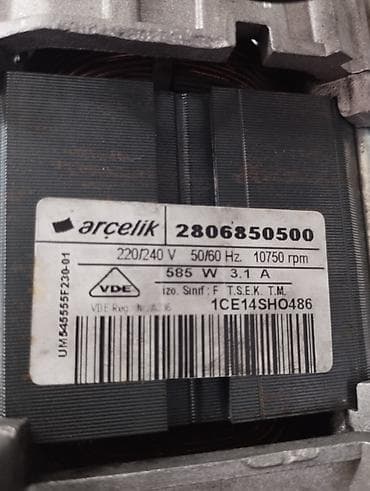 двигатель на стиральную машину: Куплю электродвигатель на стиральную машину ВЕКО — 2