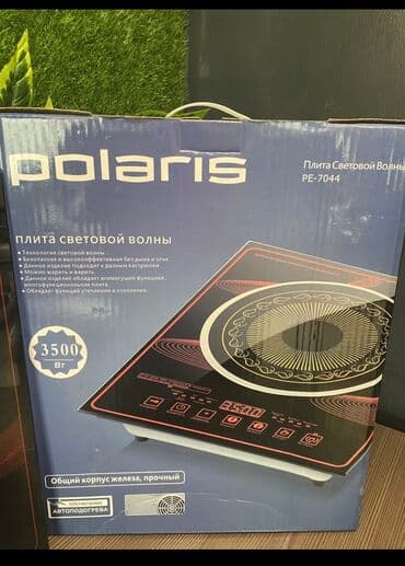 утюг polaris pir 1004t: Новый — 4