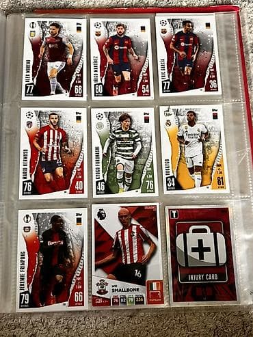 quick push pop it: Коллекционный набор Topps Match Attax — UEFA Club Competitions — 9