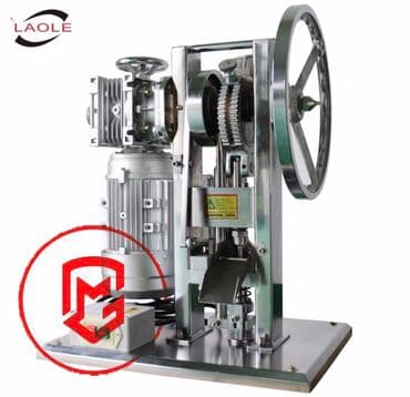 Аппарат для прессовки лекарств, витамин Под заказ из Китая В наличии