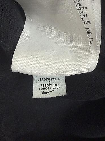 бордовые брюки мужские: Мужские брюки, S, Nike, Б/у, цвет - Черный, Самовывоз, Бесплатная доставка, Платная доставка — 3
