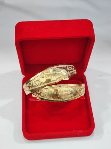 свадебные платья от производителя: Серебряный Билерик с надписями "Бейишим Энем" "Бейишим Апам" Серебро — 2