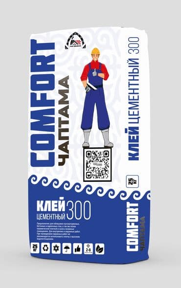 стеновые панели пвх бишкек: Продается сухие строительные смеси: • ПЛИТОЧНЫЙ КЛЕЙ марки 301 — 5