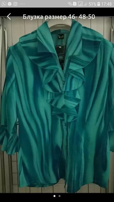 распродажа женских платьев больших размеров: Продаю новые вещи Кофты платья блузки Кофта черная — 19