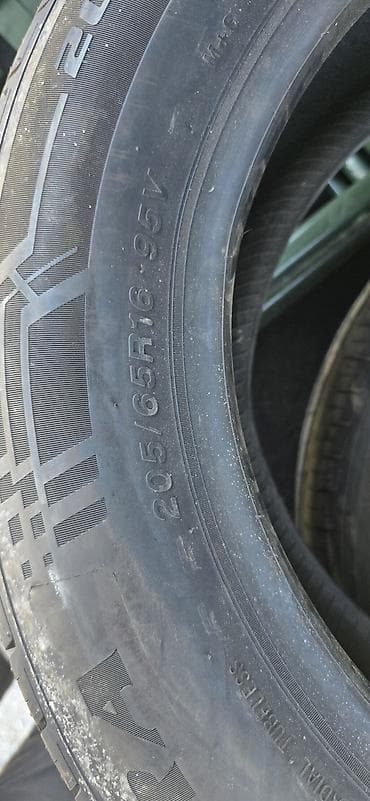 mazda cx 7: Летние шины Centara Vanti Touring S1 - Размер: 205/65 R16 - Индекс — 1
