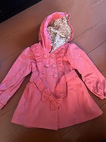 Комплект, цвет - Розовый, Б/у