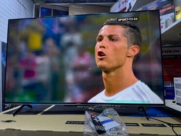 домашний антенна для телевизора: Телик Телевизор Skyworth 50 qled 50sue9500 130 см 50" 4k hd (смарт тв) — 18