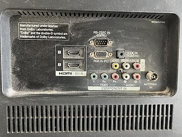 ноутбук nec: В Продажа телевизор LG в хорошем состоянии Почти не пользуюсь только — 7