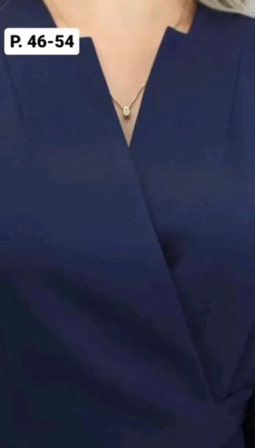 гель для сужения розовая женщина отзывы: Новые женские платья с этикеткой, последний размер 48 ( подойдет на L — 3