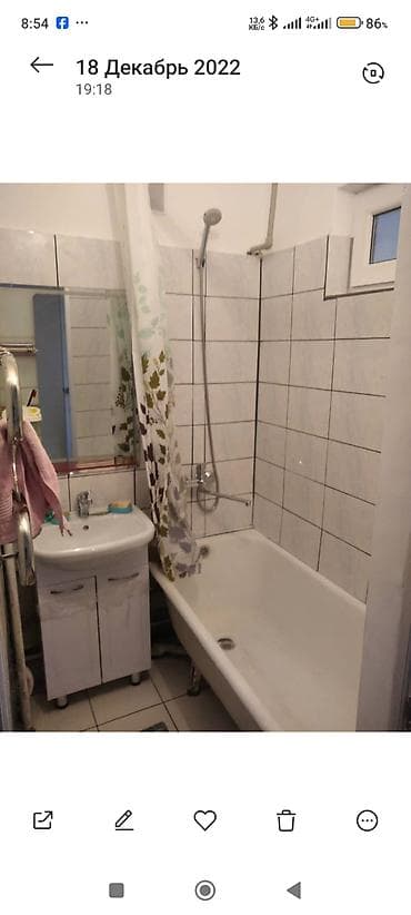старый толчок квартира: 1 комната — 7