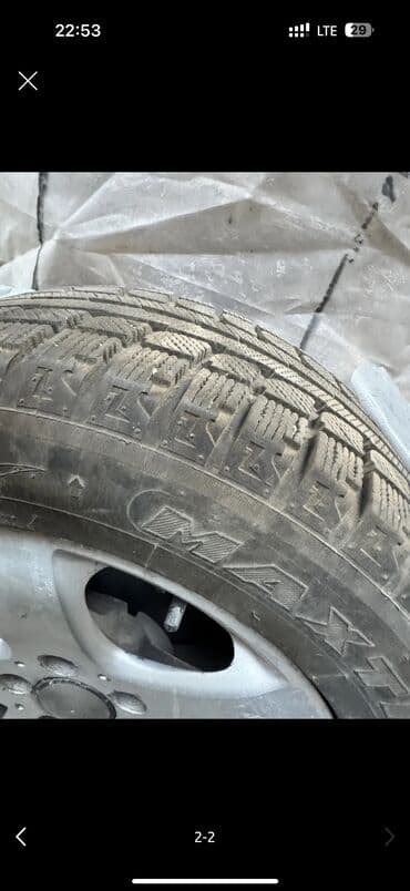 купить диски на машину бу: Колеса в сборе 225 / 55 / R 16, Зима, Комплект — 3