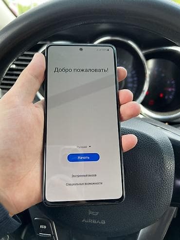 galaxy a53: Samsung Galaxy A51, Новый, 64 ГБ, 2 SIM — 3