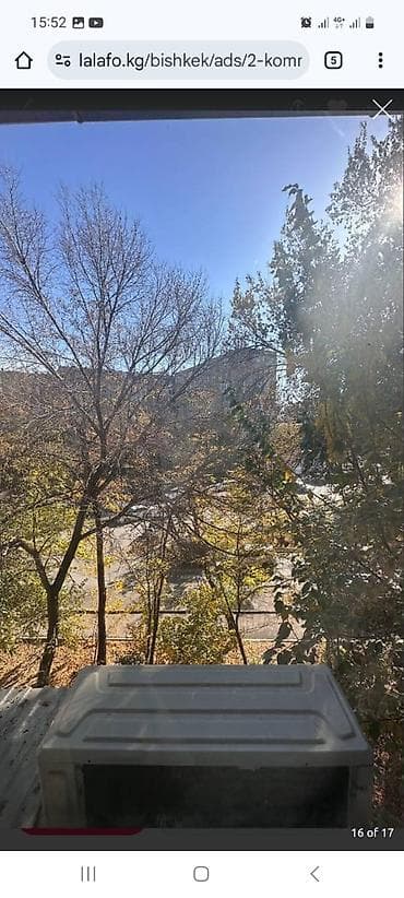 4 bedroom: 2 комнаты, 41 м², Хрущевка, Старый ремонт — 2