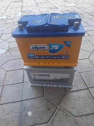 Чыпкалар: Аккумулятор 75 Aс, Колдонулган, Акылуу жеткирүү — 3