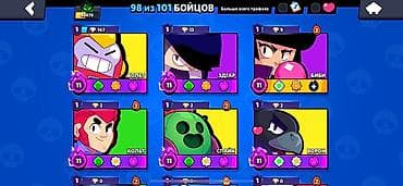 ремонт dualsense: Аккаунт Brawl Stars только через встречу продам аккаунт много — 2
