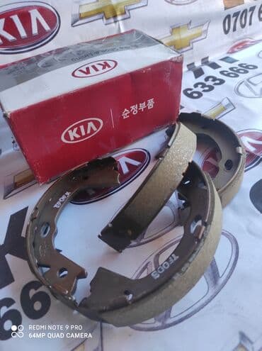 куплю монитор: Рынок Кудайберген 26 "Ж" Проходите в профиль!!! Автозапчасти!!! В — 2