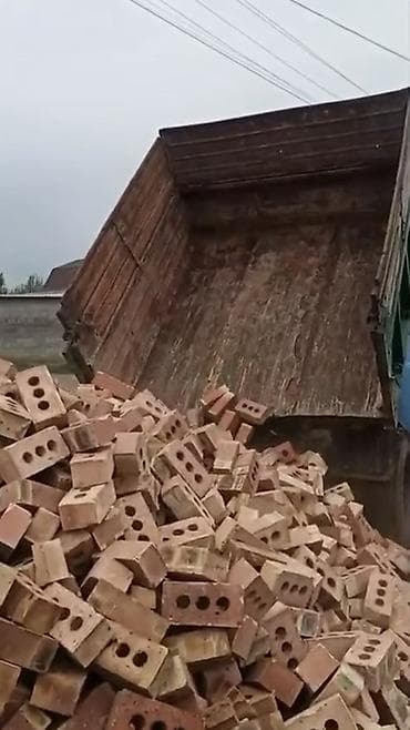 подарки для 8 марта: Пустотелый, дырчатый, Жженый кирпич, Одинарный, 250×120×65 — 1